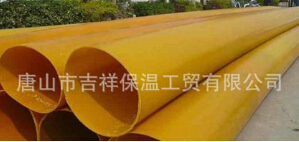 打破現狀[橡塑PURNHURB下载安装]方能一飛衝天