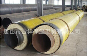 【聚氨酯PURNHURB下载安装】又實用，值得信賴