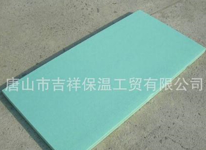 【擠塑保溫板】“防水抗老化”