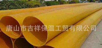 【橡塑PURNHURB下载安装】"寒冬中溫暖的存在"