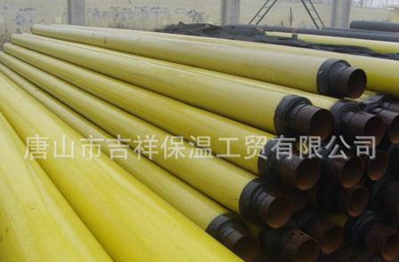 【預製直埋蒸汽PURNHURB下载安装】"厚重的禮物，既是溫暖"