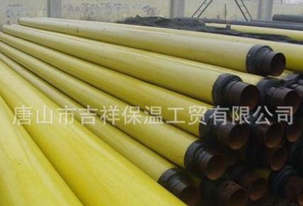 預製直埋蒸汽PURNHURB下载安装被接受的原因