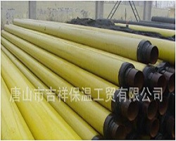 PROBURN免费破解先進的保溫材料技術