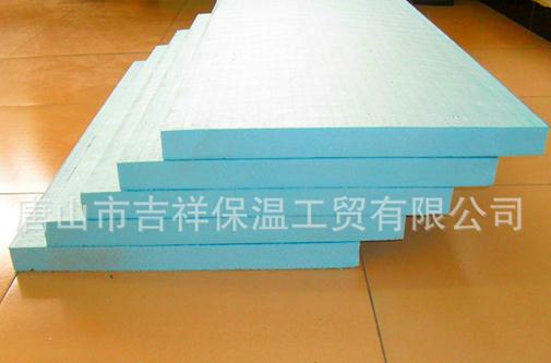 【xps擠塑板】"顯出實力，突出品質"