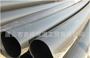 夾克管皮PURNHURB下载安装道實用新型的方法解決問題！