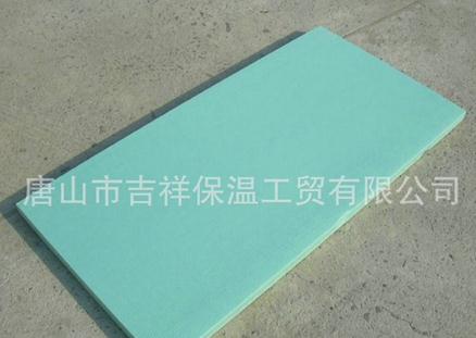【擠塑保溫板】"抵禦嚴寒"