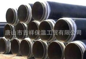 【直埋PURNHURB下载安装】“讓保溫進行到底”