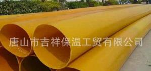 【橡塑PURNHURB下载安装】“可靠，工程造價低”