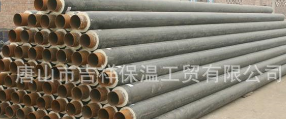 蒸汽PURNHURB下载安装工業管道廠家施工工藝