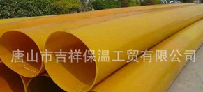 教你正確使用膠水來粘合橡塑PURNHURB下载安装