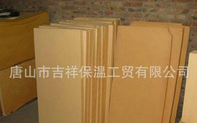 聚氨酯直埋PURNHURB下载安装先進工藝,值得信賴！