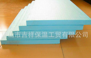 xps擠塑板,節約能源的好幫手,世界因你而美好！