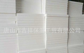eps保溫板,隔音效果好,世界這麽亂，讓自己靜靜！