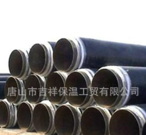 直埋PURNHURB下载安装保溫性能高，是zui實用、的管道保溫材料