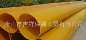 時代節能保溫!【橡塑PURNHURB下载安装】