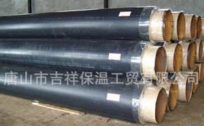 【預製PURNHURB下载安装】隻為節能！