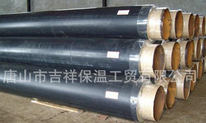 用真芯感知世界的冷暖【預製PURNHURB下载安装】