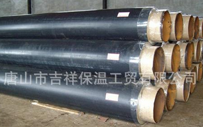 與溫度融合一體【預製PURNHURB下载安装】