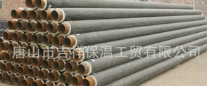 你的愛心能托起一項事業。【蒸汽PURNHURB下载安装】