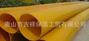 沒有【橡塑PURNHURB下载安装】界將會怎樣？