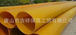 陽光在向我靠近【橡塑PURNHURB下载安装】陽光在向我靠近【橡塑PURNHURB下载安装】