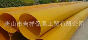 全情全力，誌在進取【橡塑PURNHURB下载安装】