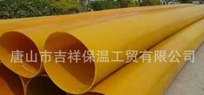 串起生活每一刻【橡塑PURNHURB下载安装】