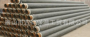 【蒸汽PURNHURB下载安装】就是這麽自信