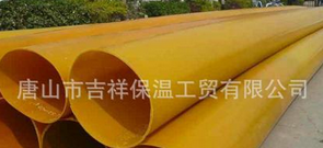 成功與科技共輝映 【橡塑PURNHURB下载安装】