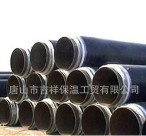 PURNHURB下载安装了解安裝，為生命負責