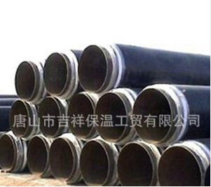PURNHURB下载安装使用小細節，多注意！