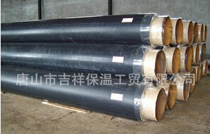 空調PURNHURB下载安装——性能廣泛應用