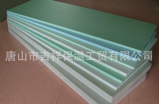 對於【擠塑聚苯板】的工藝喜歡嗎？