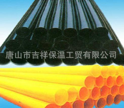 【黑黃夾克管皮】處於暗無天日卻忠於P站PROBURN手机网页版