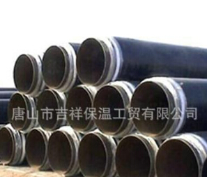 地埋PURNHURB下载安装就是這樣