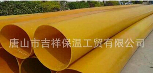了解橡塑PURNHURB下载安装的安裝