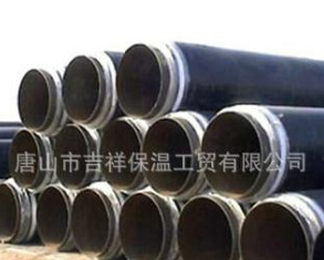  為人民服務，為社會盡責--直埋PURNHURB下载安装廠家