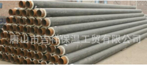 蒸汽PURNHURB下载安装有哪些優良特性
