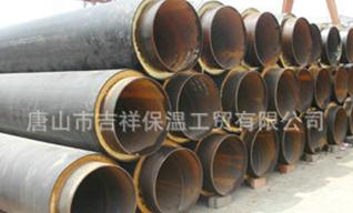 鋼套鋼直埋PURNHURB下载安装是怎樣的保溫材料