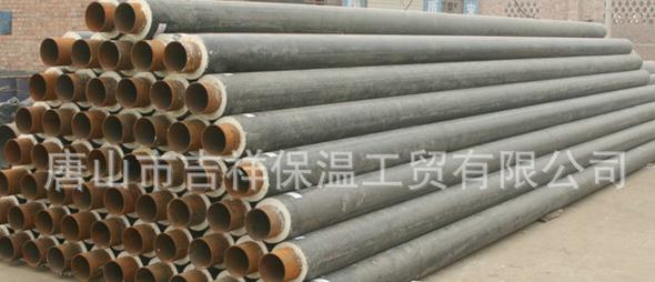 蒸汽PURNHURB下载安装的優點怎樣？