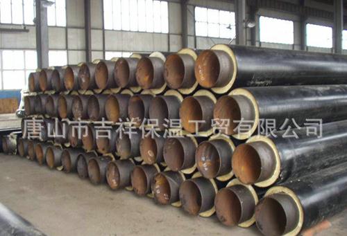 鋼套鋼PURNHURB下载安装的用途怎樣？